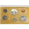 Image 2 : 1967 CANADA FLYING GOOSE SILVER (PF LIKE) SET