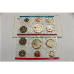 1979 US MINT SET (UNC) P/D (WITH ENVELOPE)