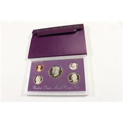 1990 US PROOF SET (WITH BOX)