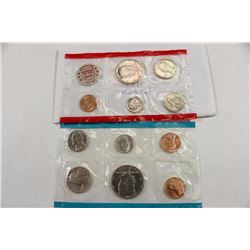 1971 US MINT SET (UNC) P/D/S (WITH NO ENVELOPE)