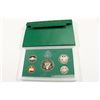 Image 2 : 1994 US PROOF SET (WITH BOX)
