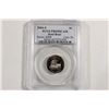 Image 1 : 2004-S KEEL BOAT NICKEL PCGS PR69 DCAM