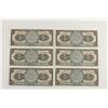 Image 1 : 6-1961 MEXICO 1 PESOS CRISP UNC BILLS