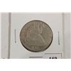 Image 1 : 1871 SEATED LIBERTY HALF DOLLAR