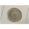 Image 1 : 1945 VENEZUELA SILVER 2 BOLIVARS