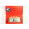 Image 1 : LUCKY MONEY 2006 $1 FRN SERIAL NUMBER STARTS 8888