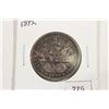 Image 1 : 1892 COLOMBIAN EXPOSITION HALF DOLLAR