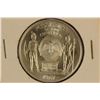 Image 2 : 1967 MISSISSIPPI SESQUICENTENNIAL STERLING