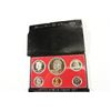 Image 1 : 1977 US PROOF SET (WITH BOX)