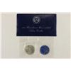 Image 2 : 1971-S  IKE SILVER DOLLAR UNCIRCULATED (BLUE PACK)