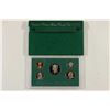 Image 1 : 1995 US PROOF SET (WITH BOX)