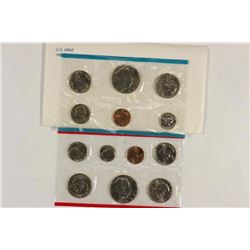 1980 US MINT SET (UNC) P/D/S (WITH ENVELOPE)