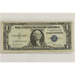 1935-E $1 SILVER CERTIFICATE STAR NOTE