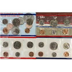 1984 & 1994 US MINT SETS P/D (WITH ENVELOPES)