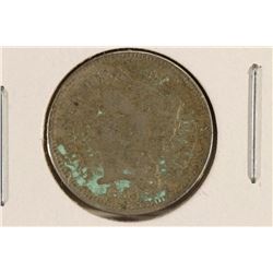 1865 THREE CENT PIECE (NICKEL) WITH VIRDIGRIS