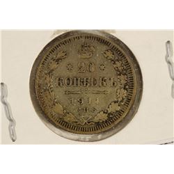1911 RUSSIA SILVER 20 KOPEKS