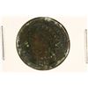 Image 1 : 1878 INDIAN HEAD CENT VERY FINE (SEMI-KEY)