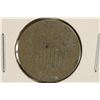 Image 1 : 1868 SHIELD NICKEL