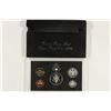 Image 2 : 1995 US SILVER PROOF SET (WITH BOX)