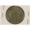 Image 2 : 1866 THREE CENT PIECE (NICKEL) WITH VIRDIGRIS