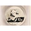 Image 1 : 2014 CHINA 10 YUAN SILVER PANDA PCGS MS69