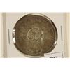 Image 1 : 1964 CANADA SILVER DOLLAR TONED