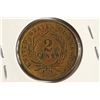 Image 2 : 1864 US TWO CENT PIECE EXTRA FINE / AU