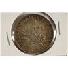 Image 1 : 1918 FRANCE SILVER 2 FRANCS .2684 OZ. ASW