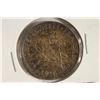 Image 1 : 1916 FRANCE SILVER 2 FRANCS .2684 OZ. ASW