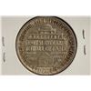 Image 2 : 1946 BOOKER T. WASHINGTON SILVER HALF DOLLAR