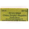 Image 3 : 2014 CHINA 10 YUAN SILVER PANDA PCGS MS69