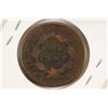 Image 2 : 1828 US LARGE CENT