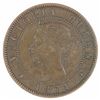 Image 1 : Canada (Prince Edward Island) 1871 Cent, Extremely Fine