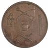 Image 1 : Canada (Quebec) Halfpenny Token, good Very Fine
