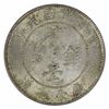 Image 2 : China - Kwang Tung Province (1922) 20 Cent, Choice Uncirculated