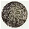 Image 2 : China 1926 20 Cent, Toned - about Uncirculated