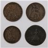 Image 2 : Great Britain Anne 1713 Maundy Set (4 coins), good Extremely Fine to Uncirculated