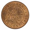 Image 1 : Hong Kong 1923 Cent, Virtually Full Red - Gem