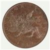 Image 1 : Ionian Islands George III 1819 Obol, Uncirculated with some adhesions on obverse