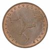 Image 2 : Isle of Man Victoria 1839 Farthing, Uncirculated with plenty of colour