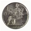 Image 1 : Italy 1928 R Lira, Lustrous Gem