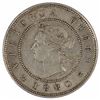 Image 2 : Jamaica 1880 Farthing, about Uncirculated