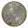 Image 2 : Japan 20 Sen YR28 (1895), Lightly  toned - Choice Uncirculated