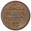 Image 2 : Palestine 1942 One Mil, Choice Uncirculated