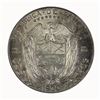 Image 1 : Panama 1953 1/2 Balboa, Choice Uncirculated