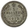 Image 1 : Russia 1912 5 Kopeks, about Uncirculated