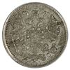 Image 2 : Russia 1915 5 Kopeks, Lightly toned - about Uncirculated
