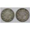 Image 1 : South Africa 1892 & 1894 Shillings, Fine & Very Fine  (2 coins)
