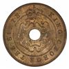 Image 2 : Southern Rhodesia 1949 Penny, Lustrous - near Gem