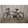 Image 2 : 2 BIKES: SILVER NAKAMURA FULL SUSPENSION BIKE AND PURPLE NISHIKI MOUNTAIN BIKE